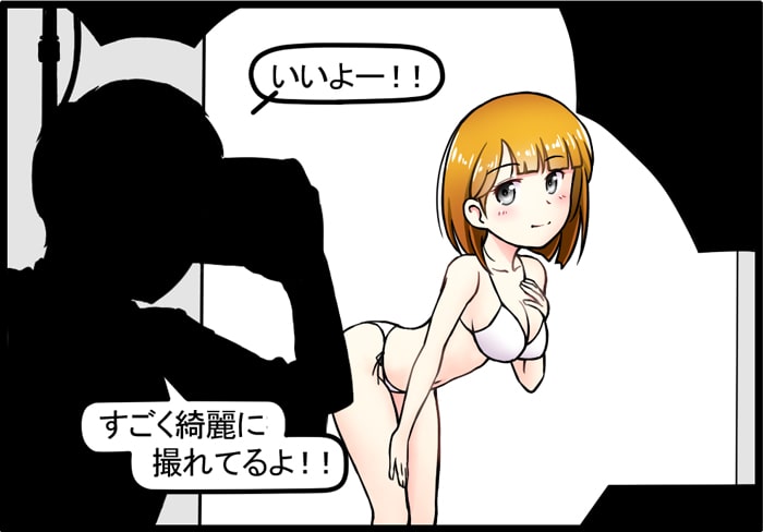 営業用プロフィール写真の撮影
